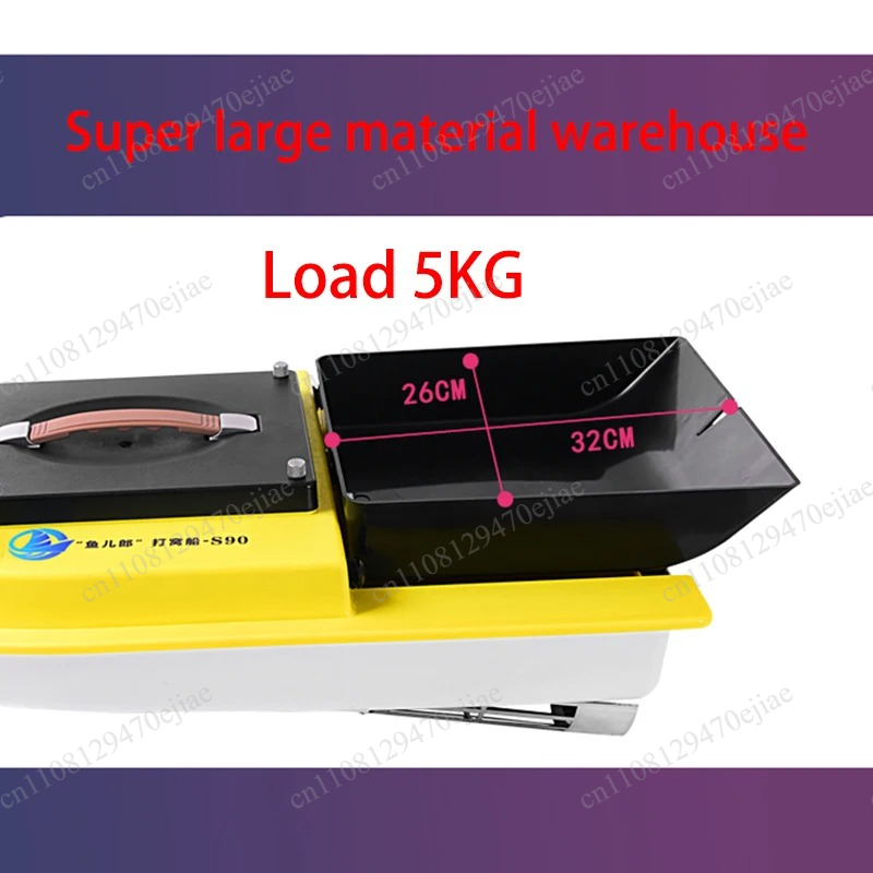 Fishing Boat Gps - Barco de Isca RC S90 12V