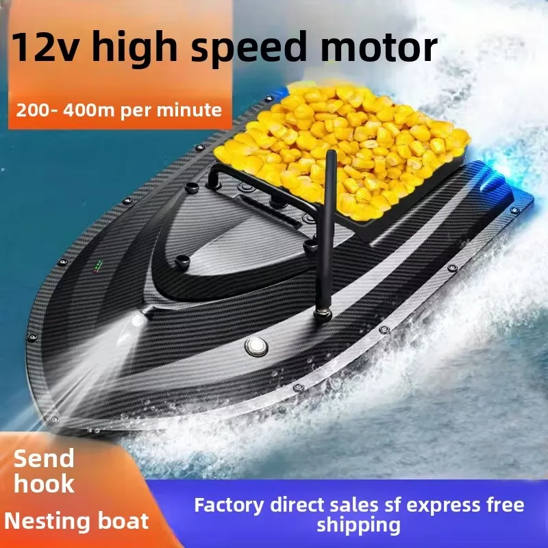TRY&V Novo Barco de Pesca de A - Fishing Boat Gps avaliação e preço